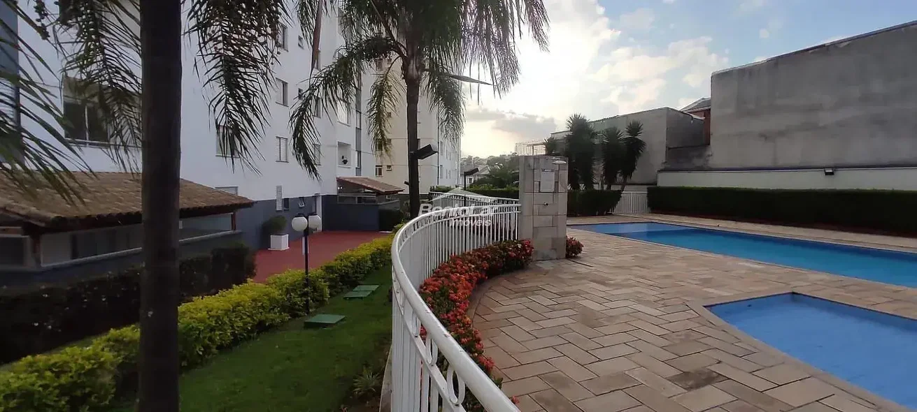 أخرى