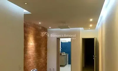 أخرى