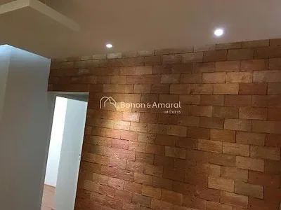 أخرى