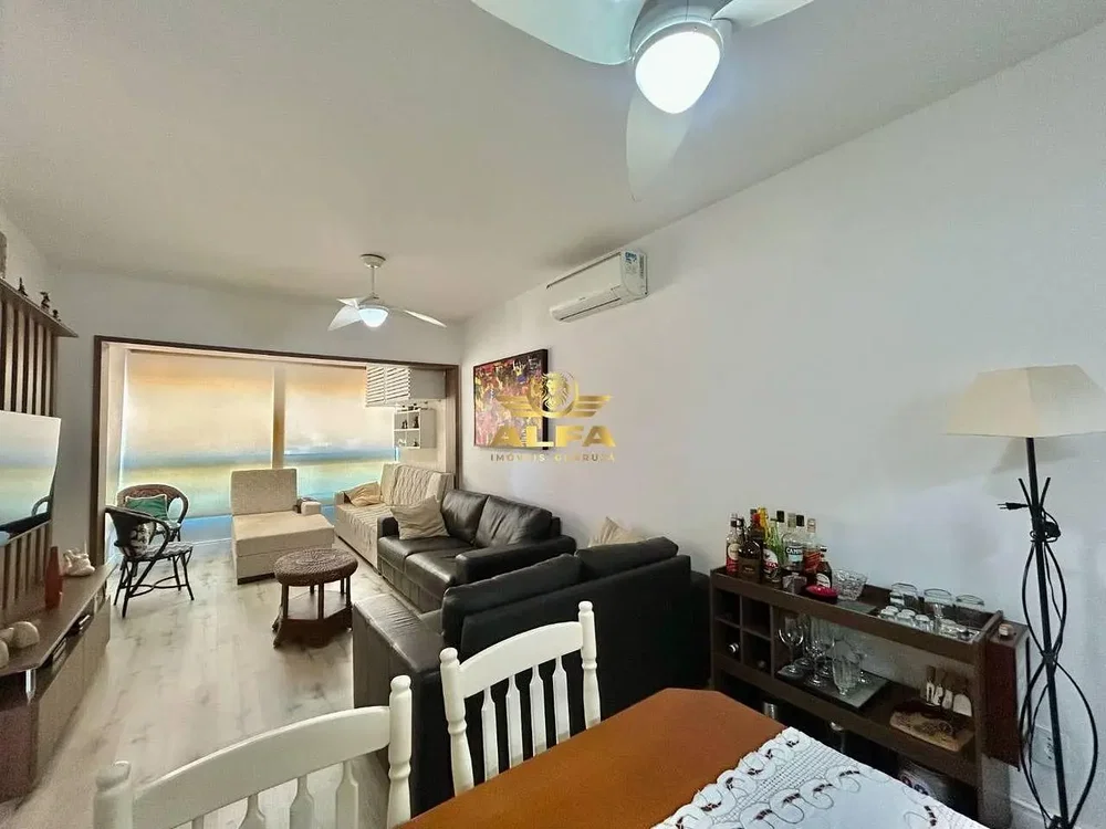 Остало