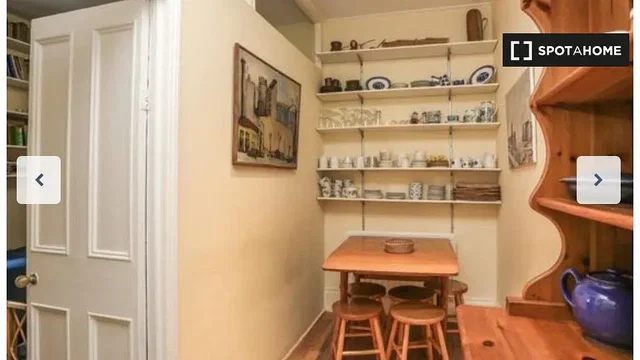 Хол
