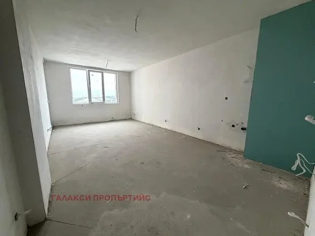 Хол