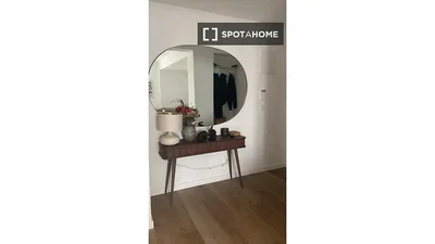 Хол