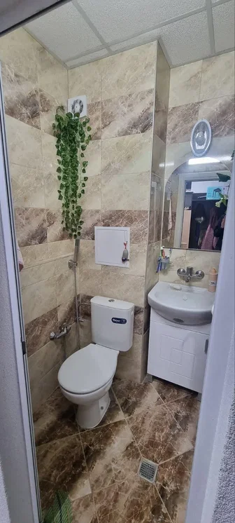 Хол