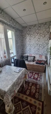 Хол