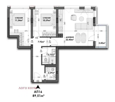 Хол
