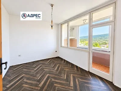 Хол