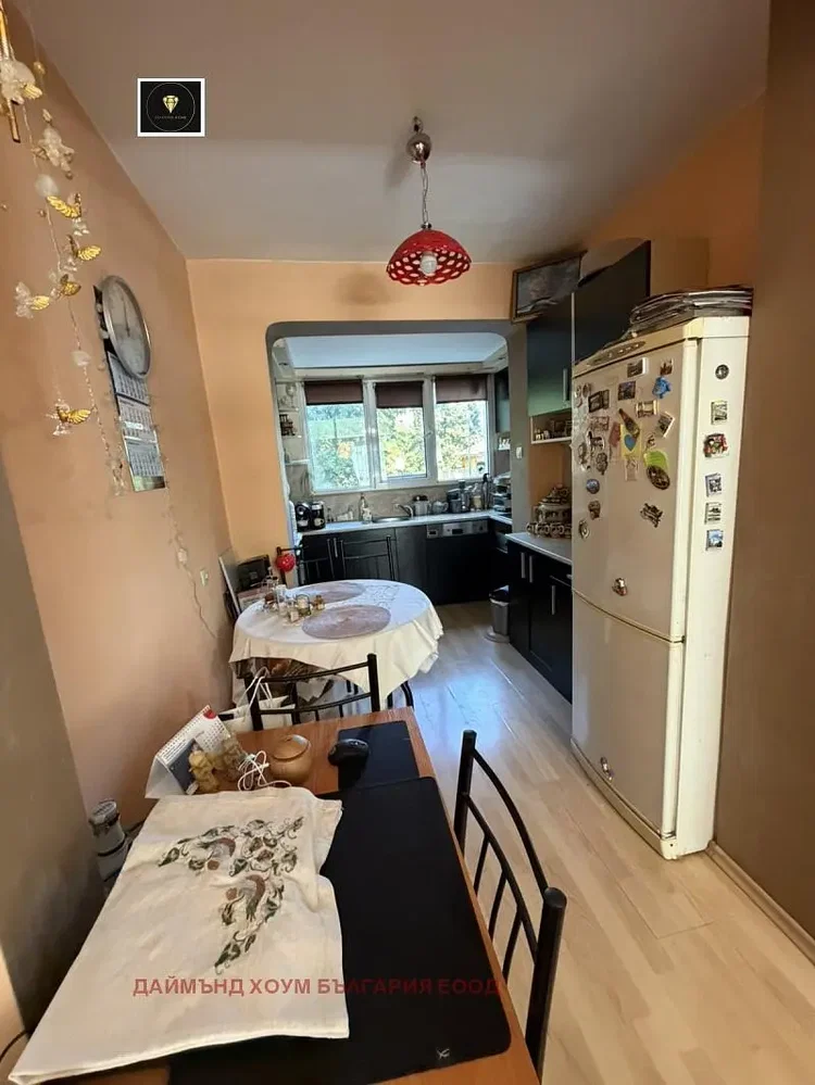 Хол