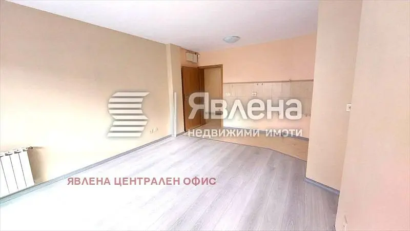 Хол
