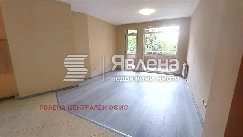 Хол