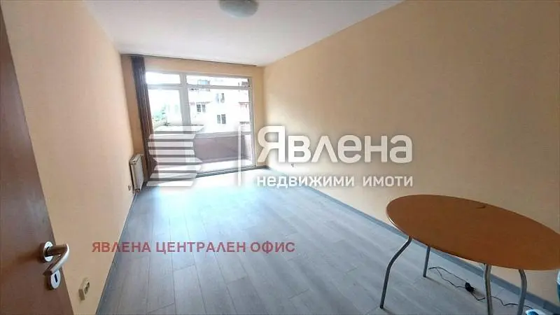 Хол