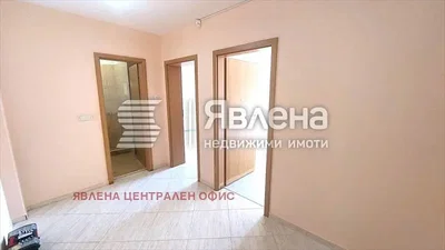 Хол