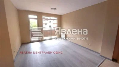 Хол