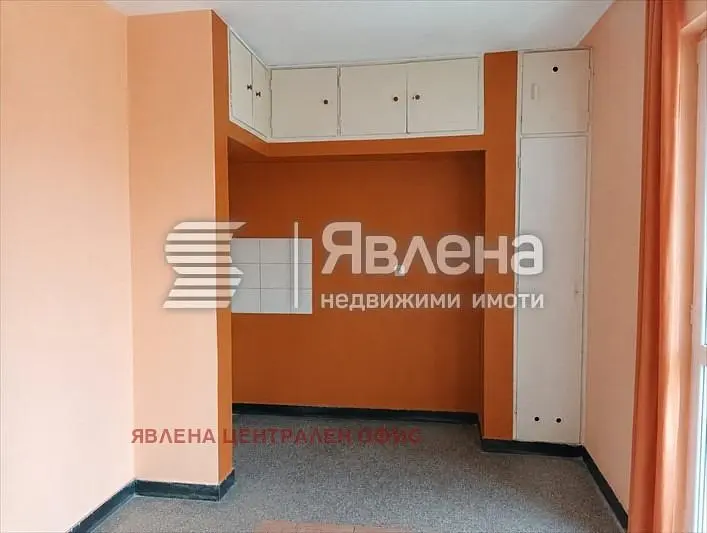 Хол