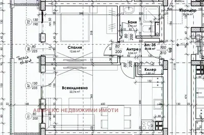 Хол
