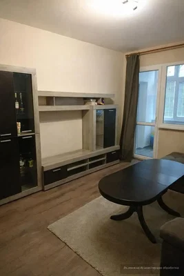 Хол