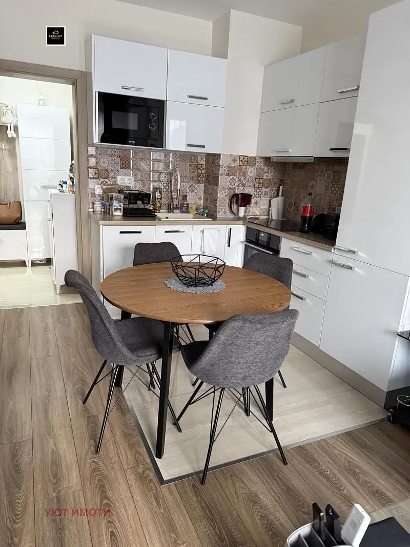 Хол