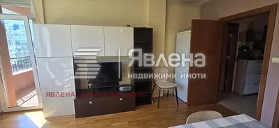 Хол