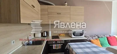 Хол