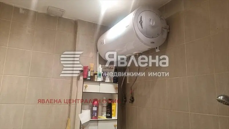 Хол