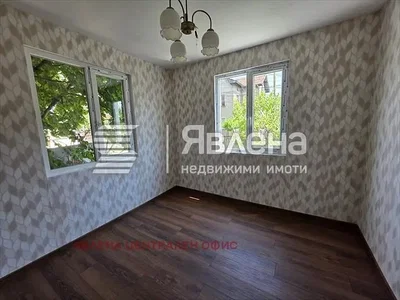 Dnevni boravak