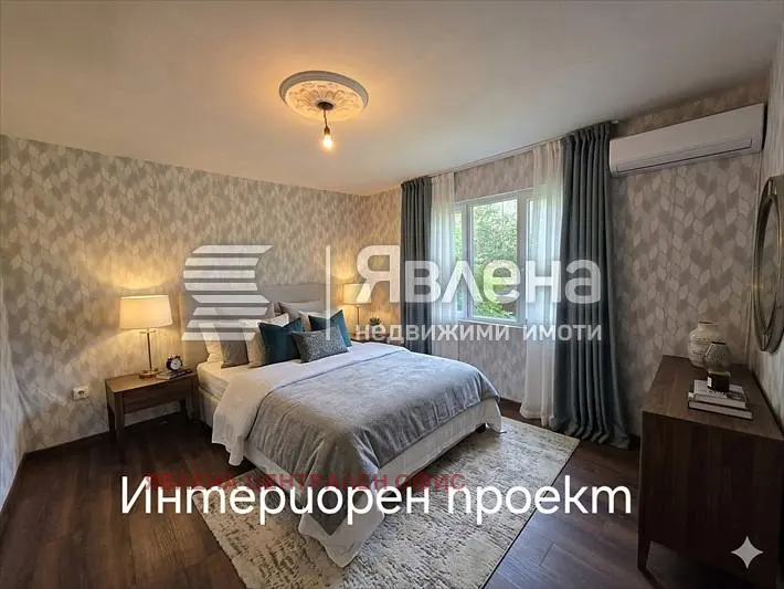 Dnevni boravak