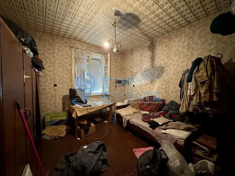 Хол