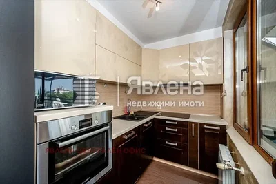 Dnevni boravak