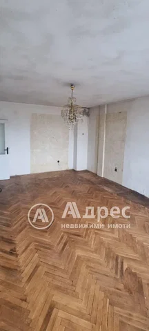 Хол
