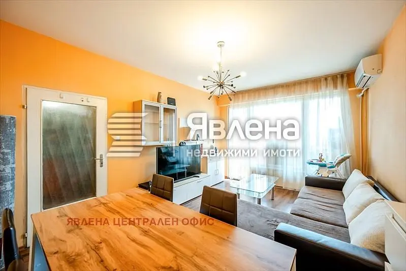 Dnevni boravak