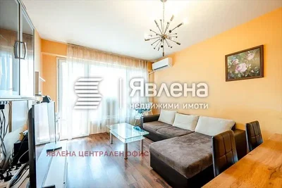 Dnevni boravak