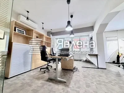 Хол