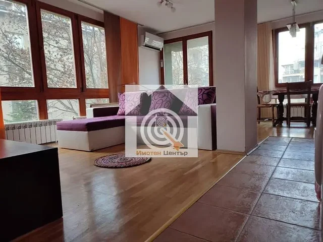Хол