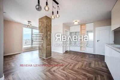Хол