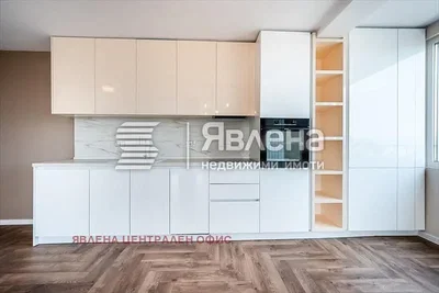 Хол