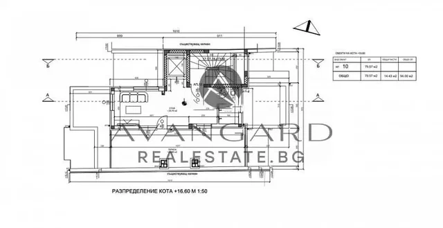 Sala de estar