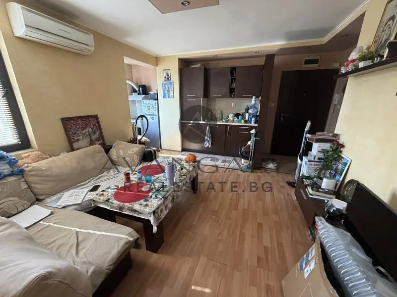Sala de estar