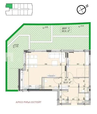 Sala de estar