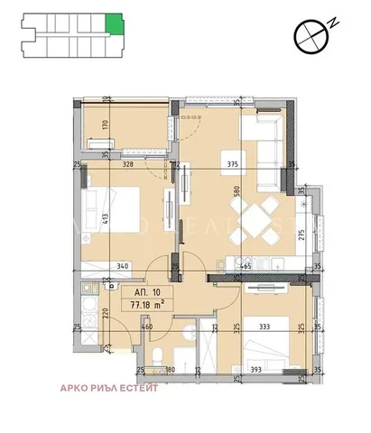 Sala de estar