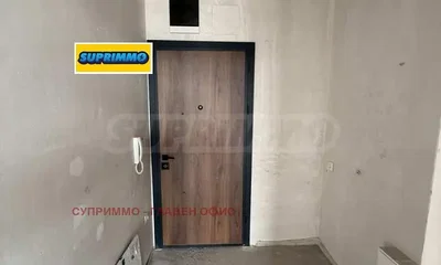 Хол
