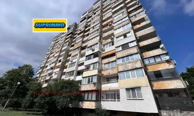 Хол