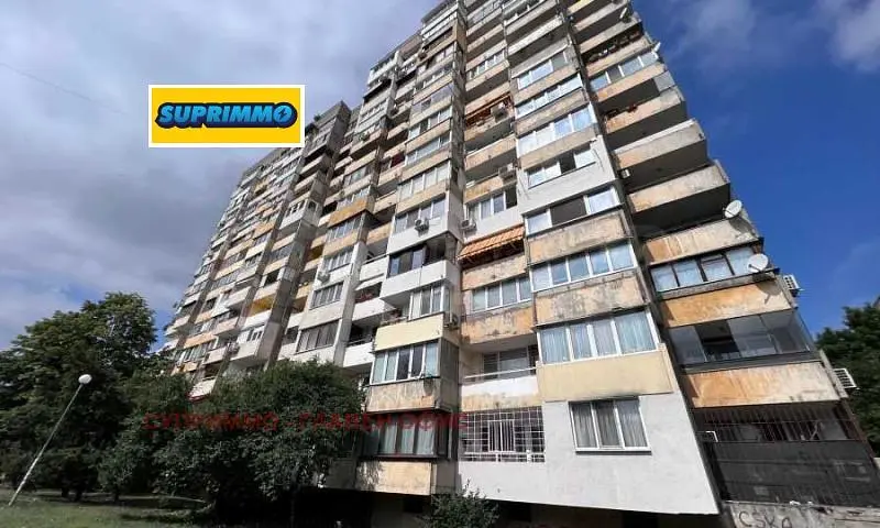 Хол