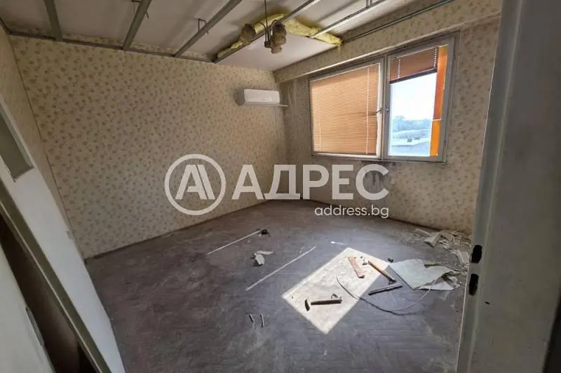 Хол
