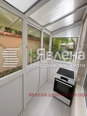 Хол