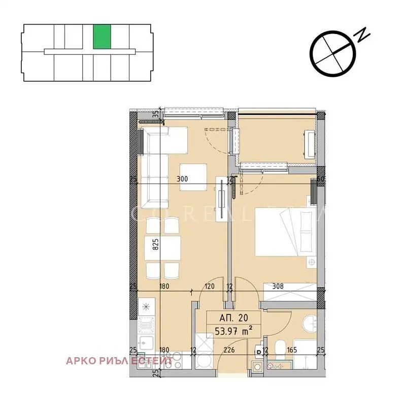 Хол