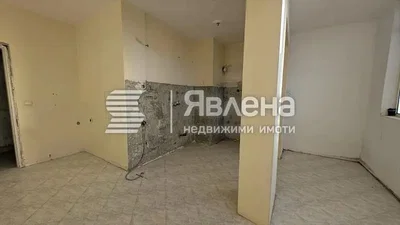 Хол