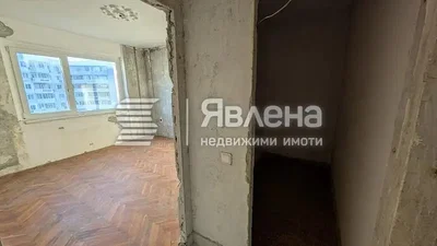 Хол