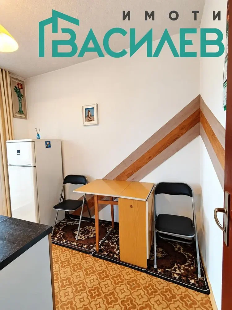 Хол