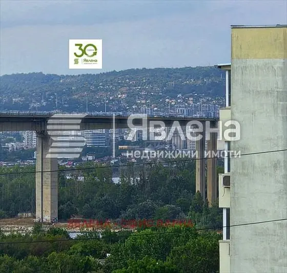 Хол