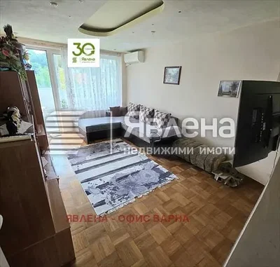 Хол